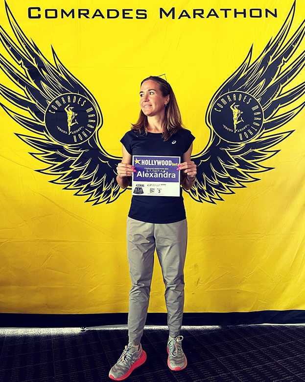 Александра Морозова. Фото Соцсети Александра Морозова. Фото Соцсети