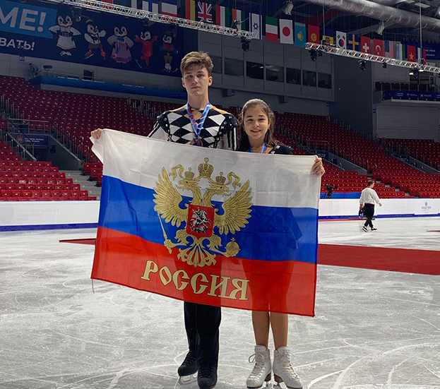 Диана Мухаметзянова и Илья Миронов. Фото Соцсети Диана Мухаметзянова и Илья Миронов. Фото Соцсети