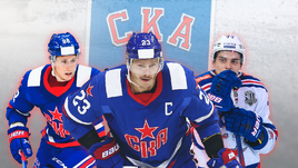 СКА: зарплаты, состав, трансферы. Главное о клубе перед сезоном