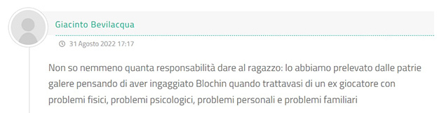 Комментарии. Комментарии.