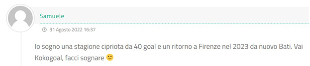 Комментарии. Комментарии.