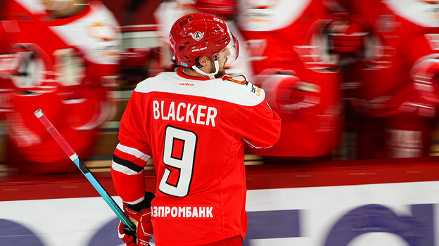 Джесси Блэкер. Фото photo.khl.ru Джесси Блэкер. Фото photo.khl.ru