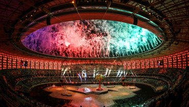 Исламские игры солидарности.