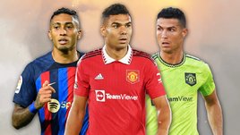 Каземиро — в «МЮ», перестройка «Барселоны», Роналду никуда не ушел. Итоговая таблица переходов европейских топ-клубов