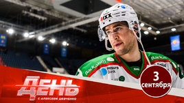 «Металлург» усиливается еще одним канадцем