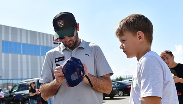 Александр Радулов.