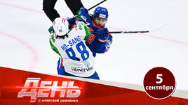 Лидер «Салавата» Хо-Сэнг сломался в первом же матче