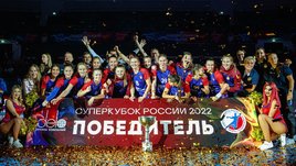 ЦСКА впервые в истории взял Суперкубок страны