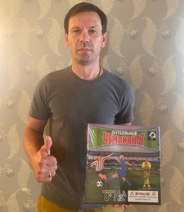 Константин Зырянов. Константин Зырянов.