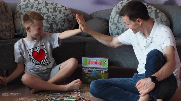 Игра «Футбольный чемпионат». Фото Соцсети Игра «Футбольный чемпионат». Фото Соцсети