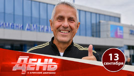 Хартли готов вернуться в «Авангард»