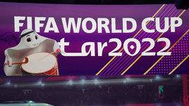 Символика ЧМ-2022 по футболу: эмблема, мяч, талисман и гимн