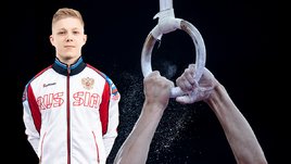 Апелляцию гимнаста Куляка частично удовлетворили. Но спортсмен все еще дисквалифицирован