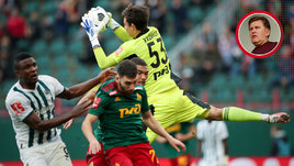 «Такой «Локомотив» переиграет «Спартак» с разницей в два мяча». Мнение Наумова