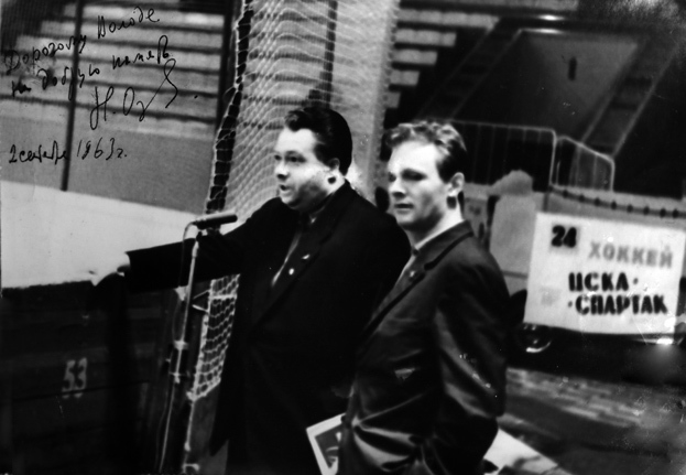 Николай Озеров и Владимир Писаревский. Фото из личного архива Владимира Писаревского Николай Озеров и Владимир Писаревский. Фото из личного архива Владимира Писаревского