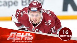 «Спартак» расторг контракт с Индрашисом. Ему запретили выступать в России