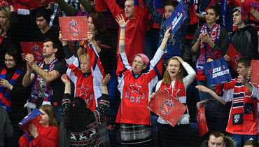 Болельщики ЦСКА.