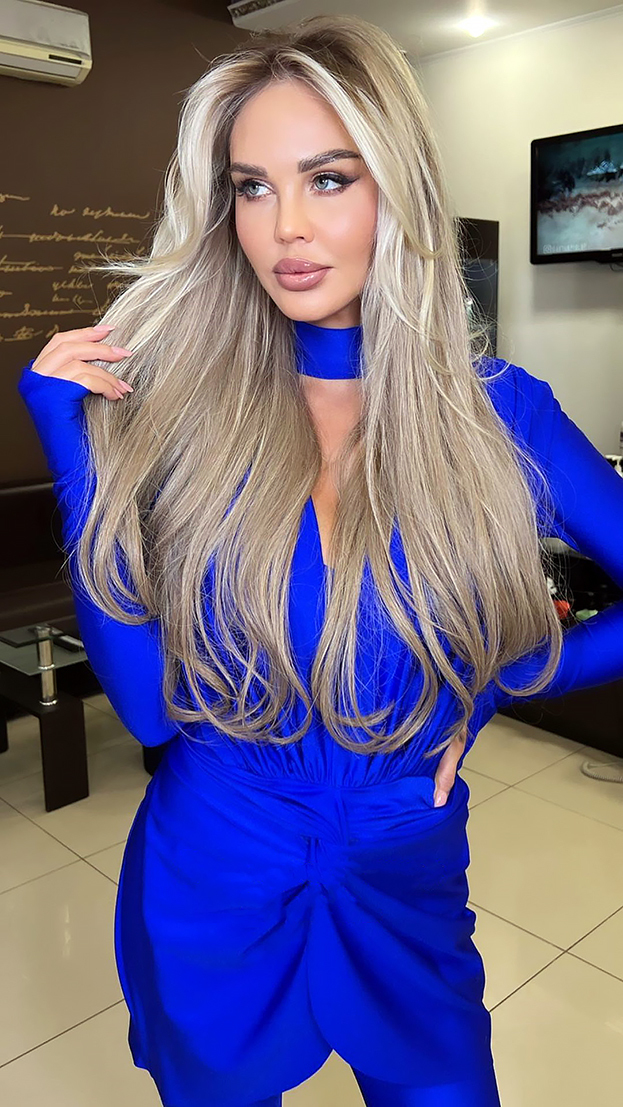 Мария Погребняк. Фото Соцсети Мария Погребняк. Фото Соцсети