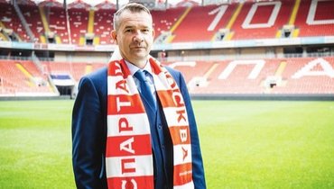 Пол Эшуорт.