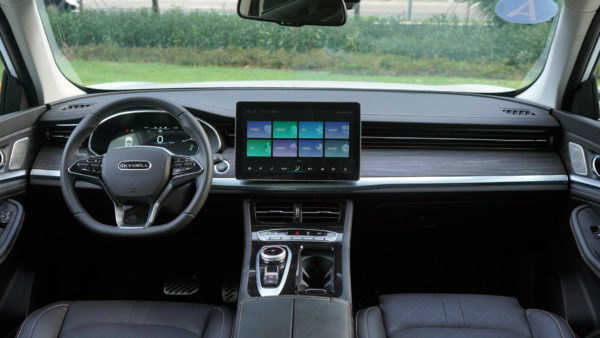 Skywell ET5. Skywell ET5.