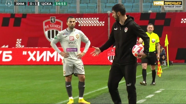 «Химки» — ЦСКА. «Химки» — ЦСКА.