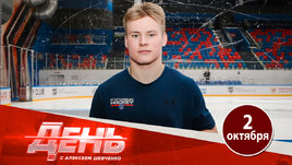 Мичков вернулся — и сразу дубль