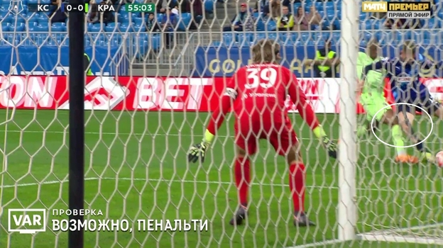 3 октября. «Крылья Советов» — «Краснодар». 3 октября. «Крылья Советов» — «Краснодар».