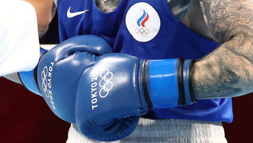 IBA отменила отстранение российских и белорусских спортсменов.