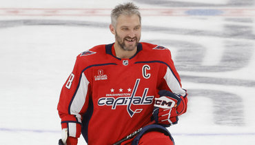 Александр Овечкин.