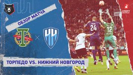 «Торпедо» — «Нижний Новгород»: РПЛ, 12-й тур, видеообзор матча