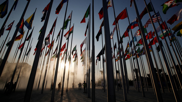 Флаги в Дохе. Фото Reuters Флаги в Дохе. Фото Reuters