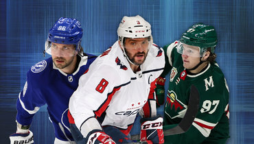 Никита Кучеров, Александр Овечкин и Кирилл Капризов.