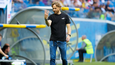 Валерий Карпин, «Ростов».