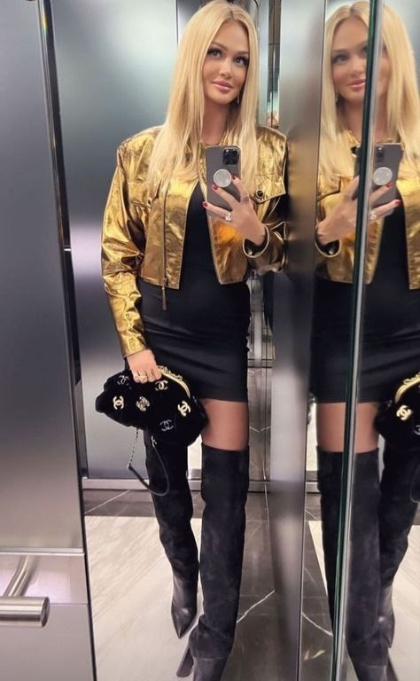 Виктория Лопырева. Фото Соцсети Виктория Лопырева. Фото Соцсети