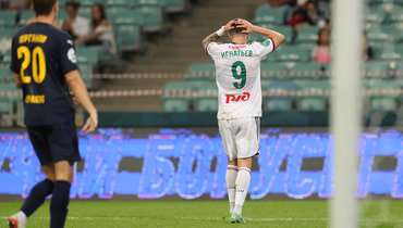 Иван Игнатьев, «Локомотив».