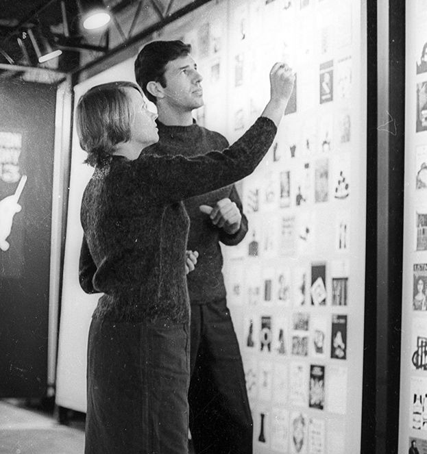 Игорь Арамович Тер-Ованесян. Фото архив «СЭ» Игорь Арамович Тер-Ованесян. Фото архив «СЭ»