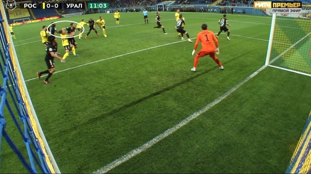 «Ростов» — «Урал». Фото Скриншот трансляции «Ростов» — «Урал». Фото Скриншот трансляции