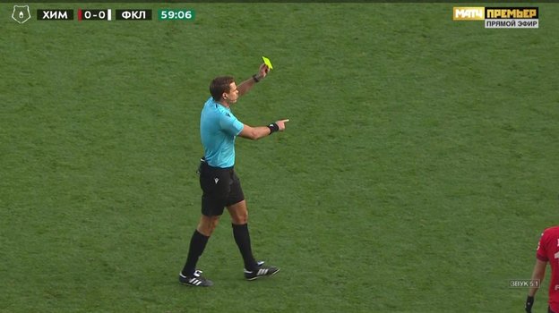 Скриншот трансляции матча «Химки» — «Факел». Скриншот трансляции матча «Химки» — «Факел».