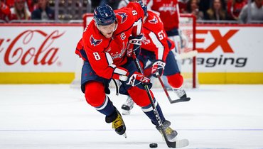 Александр Овечкин.