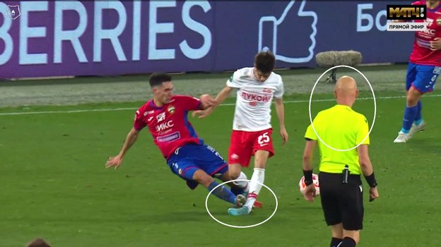 Нарушение Никиты Ермакова. Нарушение Никиты Ермакова.