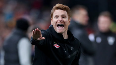 Гильермо Абаскаль.