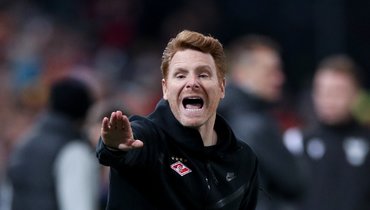 Гильермо Абаскаль.