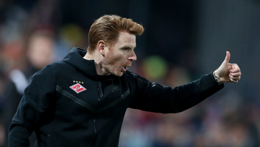 Гильермо Абаскаль.