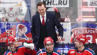 Главный тренер ЦСКА Сергей Федоров с игроками.