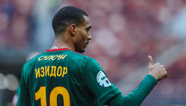 Изидор, «Локомотив».