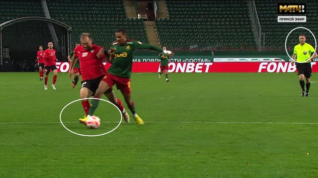 Игровой момент в матче Кубка России «Локомотив» — «Химки». Игровой момент в матче Кубка России «Локомотив» — «Химки».