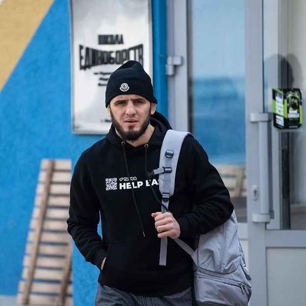 Ислам Махачев. Фото Соцсети Ислам Махачев. Фото Соцсети