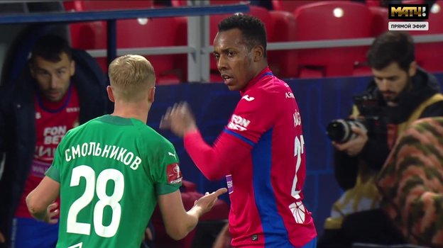 Кадр из трансляции матча ЦСКА - «Торпедо». Кадр из трансляции матча ЦСКА - «Торпедо».