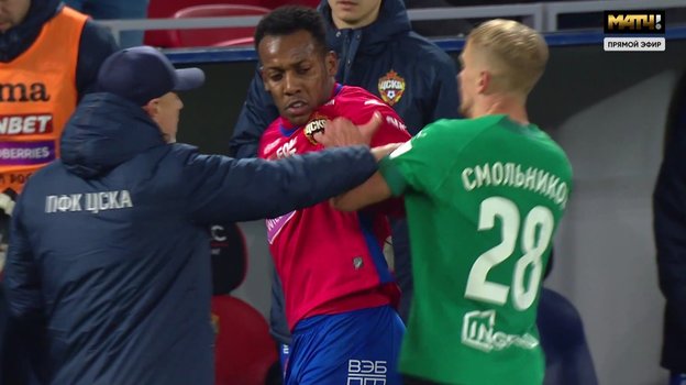 Кадр из трансляции матча ЦСКА - «Торпедо». Кадр из трансляции матча ЦСКА - «Торпедо».