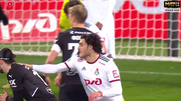Кадр из трансляции матча «Локомотив» — «Динамо». Кадр из трансляции матча «Локомотив» — «Динамо».